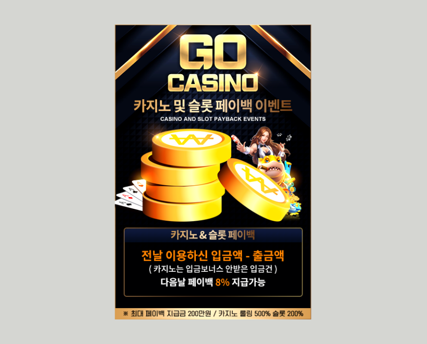 54adcd1e46d42fdc570b502fd4c7cce2_1749200865_6249.png
