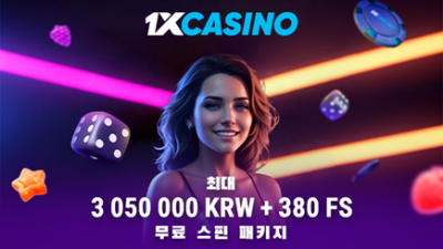 1xCASINO 상세보기